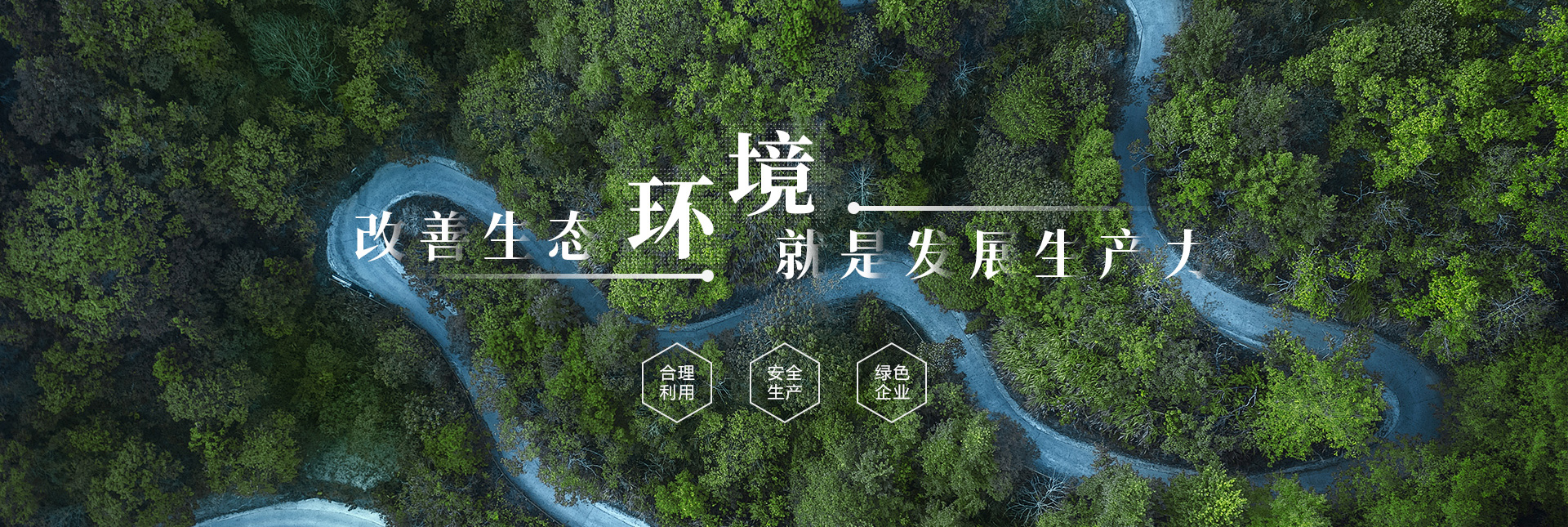 柴油發(fā)電機(jī)組